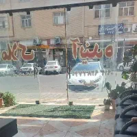 آپارتمان ۹۳ متری سند دار فولادشهر