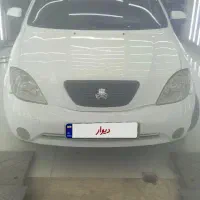 تیبایک دوگانه