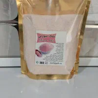 نمک صورتی