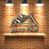 اجاره اپارتمان 120 متر دربست رازی فجر جلالیه