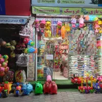 فروش عروسک و اسباب بازی|اسباببازی|گرگان, |دیوار