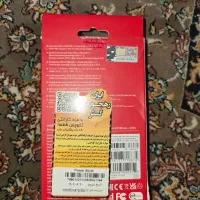 پاور بانک شیامی ۲۰۰۰۰ هزار