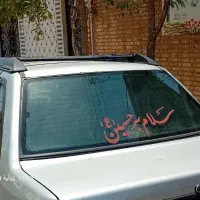 زائرین نجف اشرف مرز چذابه و مهران