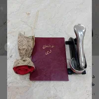 دفتررسمی ازدواج دائم. موقت. صیغه نامه|خدمات پذیرایی، مراسم|تهران, نارمک جنوبی|دیوار