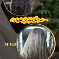 مجموعه زیبایی رزا|خدمات آرایشگری و زیبایی|رفسنجان, |دیوار