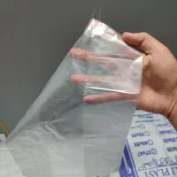 نایلکس صادراتی ۲۵۵ تومان