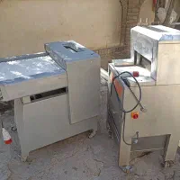 لوازم  فانتزی مرشدی . لوازم قنادی با ضمانت کارکرده