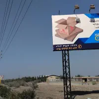 بنر دست دوم در تمام ابعاد.|عمدهفروشی|قم, شهرک مهدیه (مدرس)|دیوار