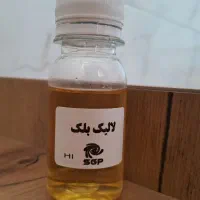 عطر لالیک بلک به صورت عمده