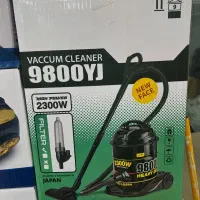 جاروبرقی زیر قیمت