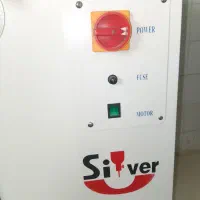 مکش|چرخ خیاطی و ریسندگی|ری, علایین|دیوار