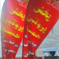 راننده نیسان پایه دو