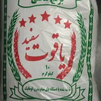 برنج چمپا درجه یک از شوشتر میارم