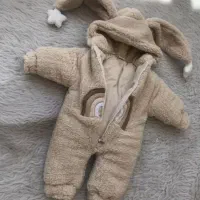 سرهمی پشمی بچگانه