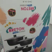 قابلمه گرانیت