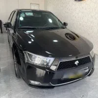 دنا پلاس اتومات