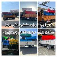 تریلی و تانکر چرخدار|خودرو سنگین|سراوان, |دیوار