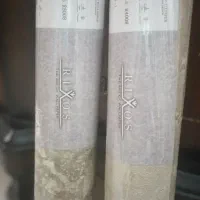 کاغذ دیواری