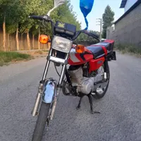 هندا مزائده رهرو کویر ساوین