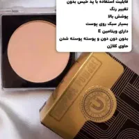 پنکک لاکچری کوین فرانسوی