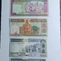 فروش اسکناس وتمبر قدیمی کلکسیونی
