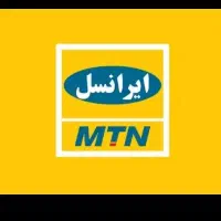 اینترنت ایرانسل