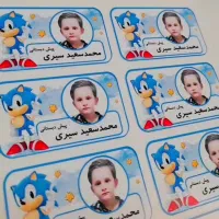 تولد
