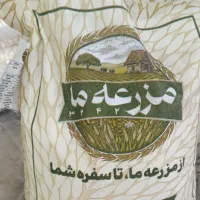 برنج هندی دانه بلند درجه یک