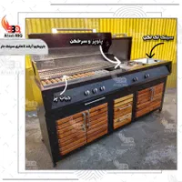 تولیدی باربیکیو کبابپز آیلند چندکاره سینک دار|اجاق گاز و لوازم برقی پخت‌وپز|تهران, شهرک شریفی|دیوار
