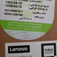 لپ تاپ لنوو Loq با کارت گرافیک 4060 و i7 13650HX|رایانه همراه|تهران, فلسطین (میدان انقلاب)|دیوار