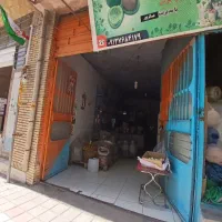 مغازه اجاره ای رابر