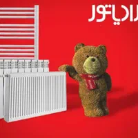 نصب و تعمیرات کولرگازی پکیج ابگرمکن اندیشه فردیس|خدمات پیشه و مهارت|اندیشه, |دیوار
