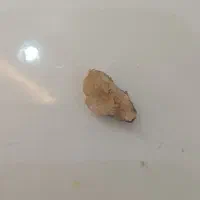 سنگ حدید|جواهرات|مشهد, جانباز|دیوار