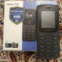 نوکیا 106