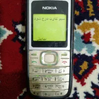 گوشی نوکیا ۱۲۰۰