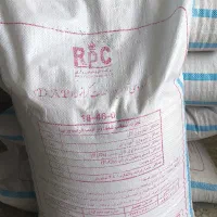 کود رازی دی آمونیوم فسفات اصل