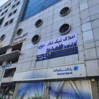 ۸۰۰ متر با جواز  محدوده آریاشهر