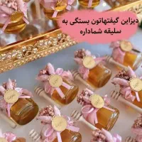 گیفت عروسی+شمع+نبات عروس