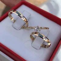 حلقه ست شربیانی (شمس)