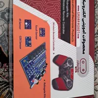 وسایل آموزش رباتیک