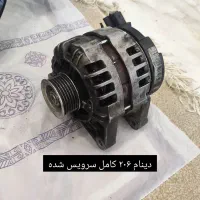 دینام ۲۰۶ تیپ ۵