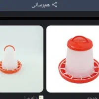 ابخوری دستی دانخوری دستی