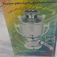 سماور برقی مدل شیوا، 5 لیتری