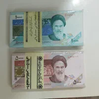 کلکسیون اسکناس شاه بدون تکرار و ۵ بسته اسکناس|کلکسیون سکه، تمبر، اسکناس|ارومیه, |دیوار