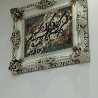 تابلو وان یکاد|تابلو فرش|اسلام‌شهر, شهرک قائمیه|دیوار