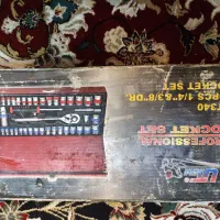 جعبه بکس 40 پارچه 1/4 اصل آلمان برند ultimate