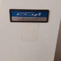 یخچال فریزل پنج کشوی|یخچال و فریزر|مهاباد (آذربایجان غربی), |دیوار