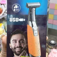 حراج ریش تراش بصورت تک و عمده|آرایشی، بهداشتی، درمانی|تهران, طیب|دیوار