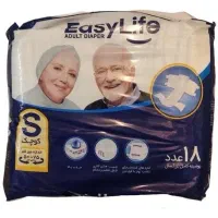 فروش ویژه زیر قیمت بازار ...ایزیلاف سایز اس