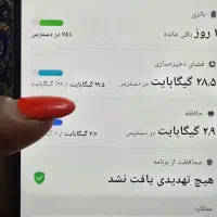 a22 سامسونگ|موبایل|مشهد, چهارچشمه|دیوار